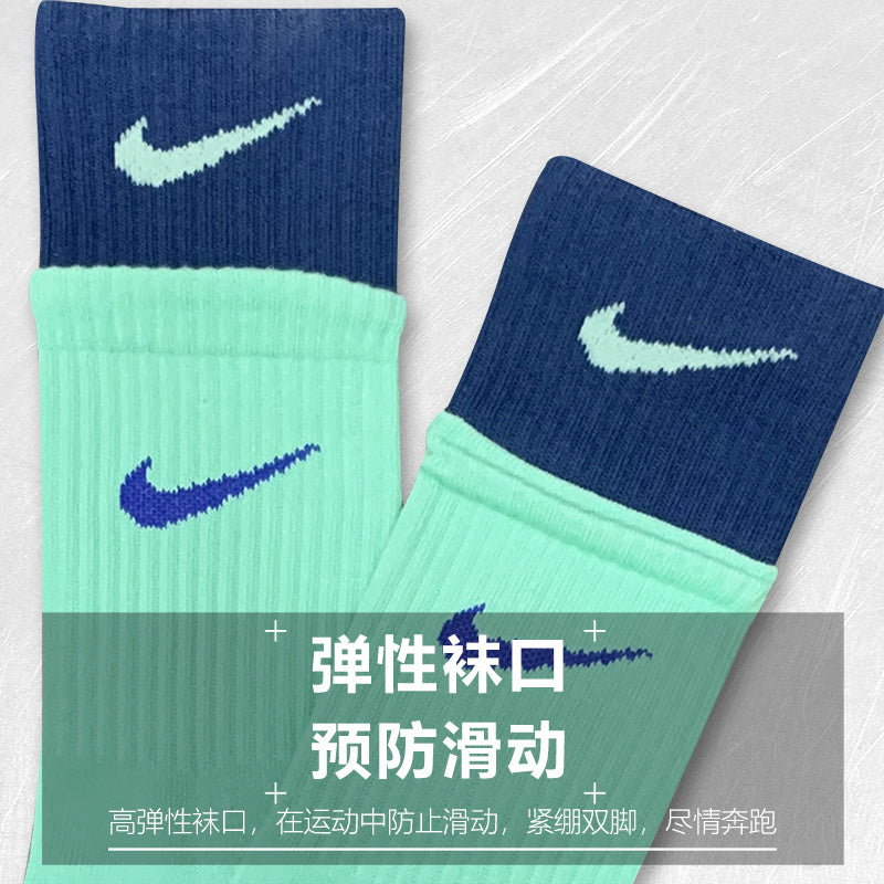 Calcetines de Futbol #112469338 — Xunmei