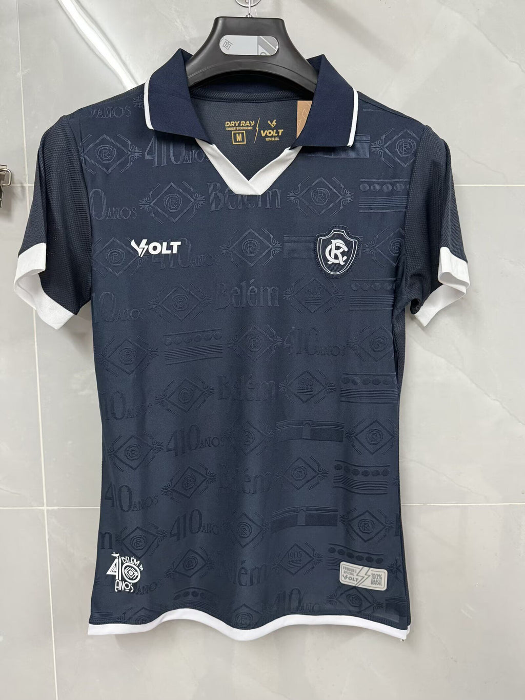 REMO Talla de nina — Brasileirao