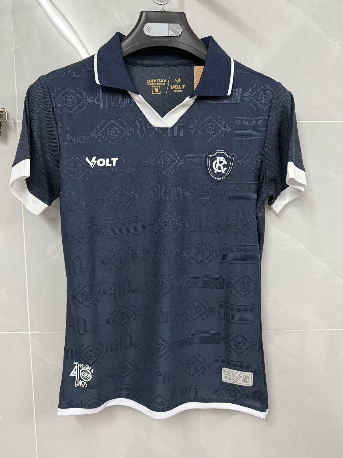 REMO Talla de nina — Brasileirao