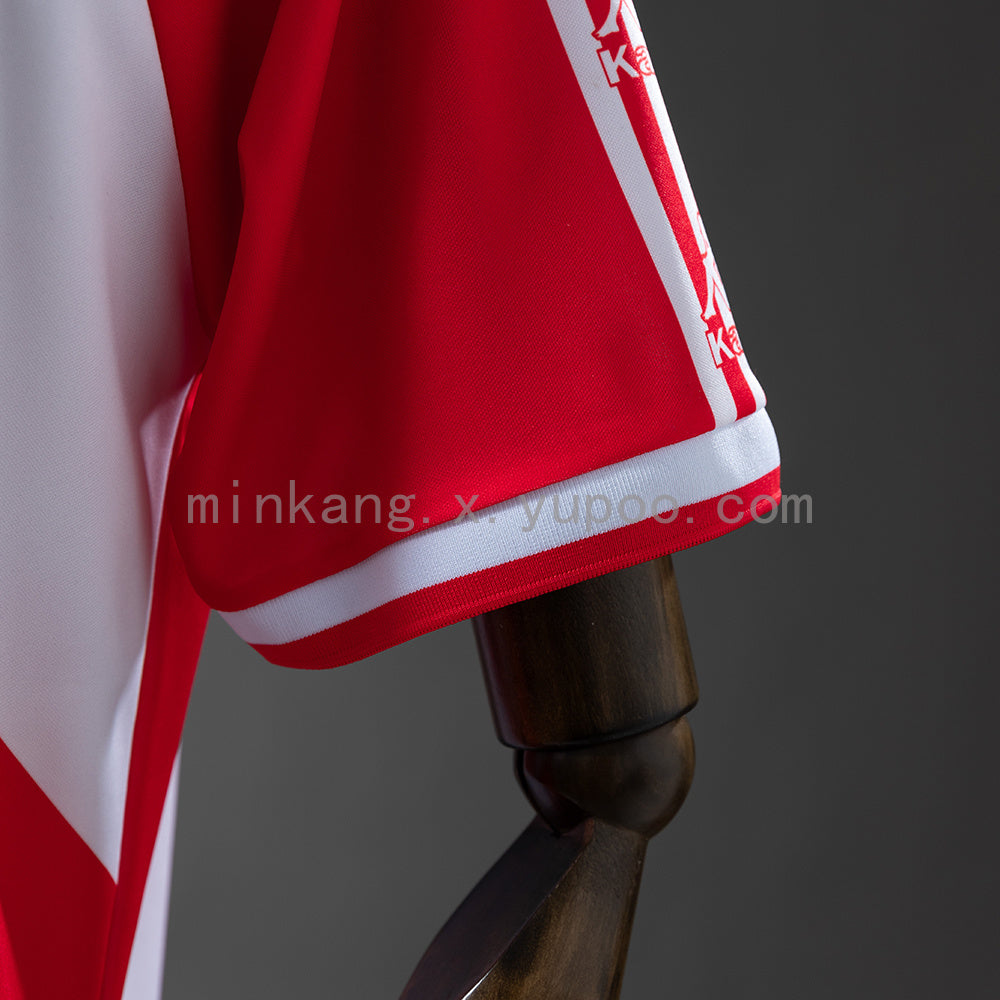 Retro 97/98 Athletic Bilbao home S-XXL