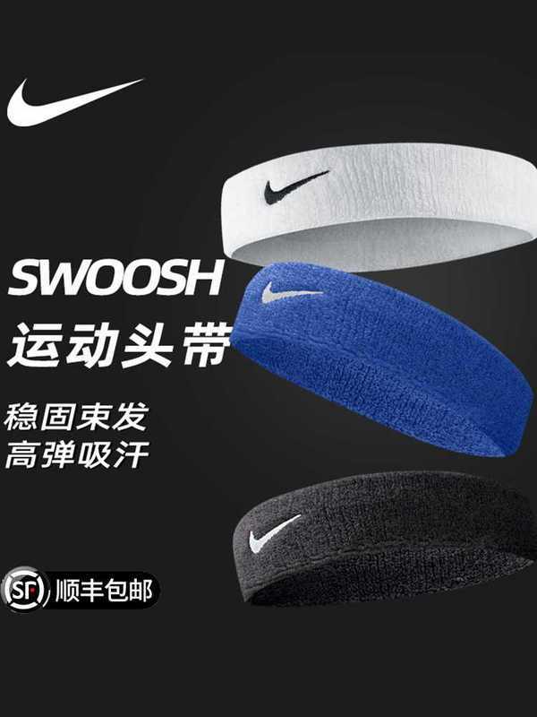 Calcetines de Futbol #FD02 — Zhang199