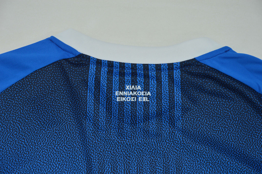 GREECE — Europe Other