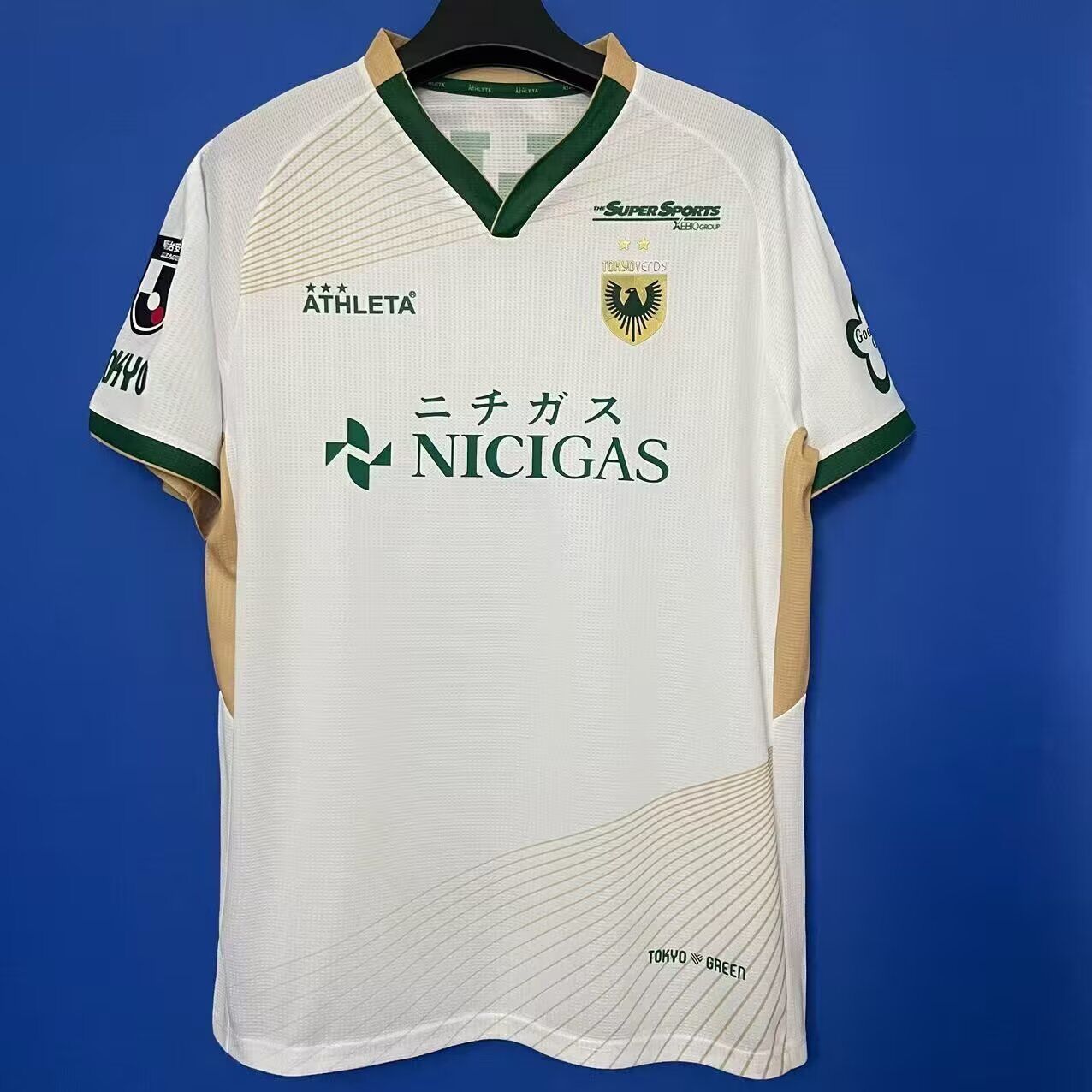 TOKYO VERDY — J1 League Japan