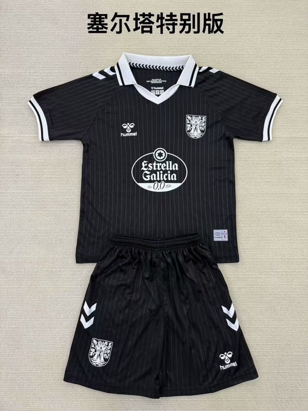 25-26 Celta 100th Anniversary Edition White kid kit