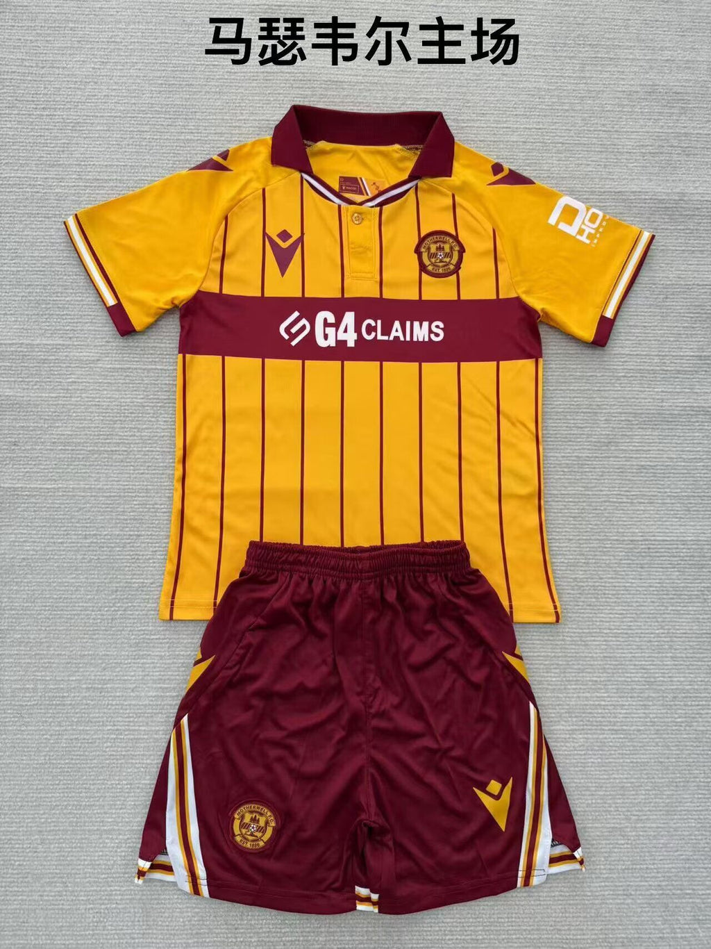 MOTHERWELL Kit infantil — Premier League - Championship