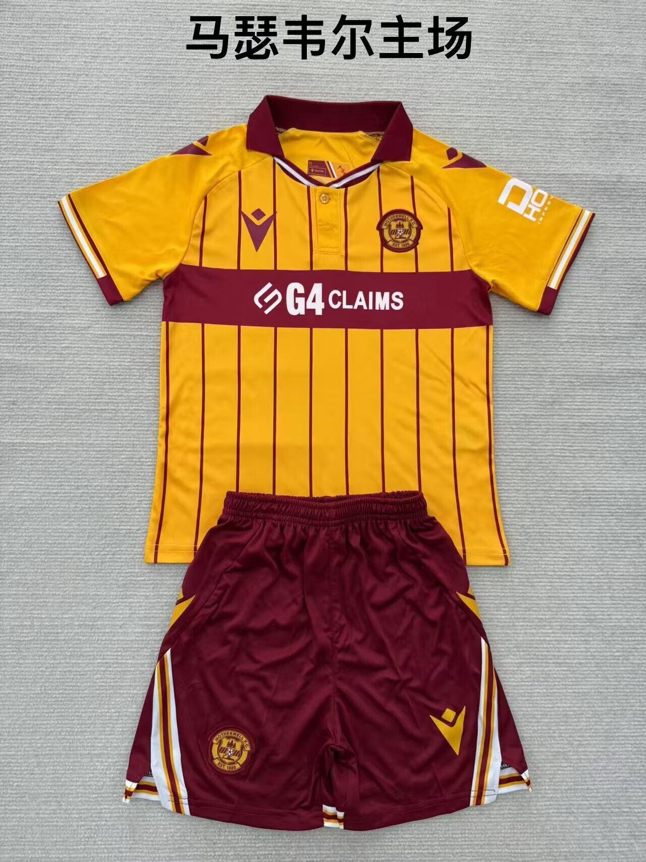 MOTHERWELL Kit infantil — Premier League - Championship