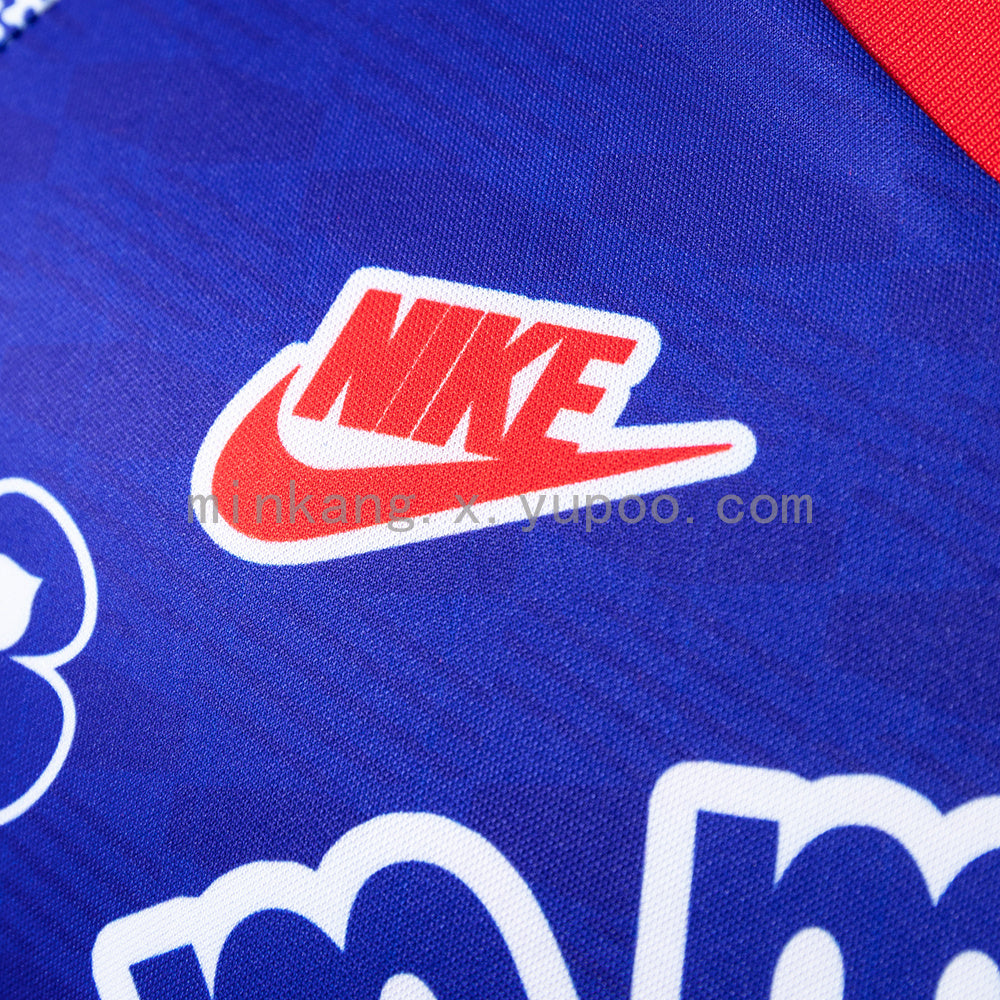 PSG 92/93 Home Retro Jersey S-XXL