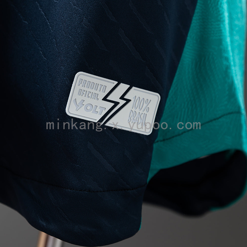 Remo 25/26 Special Edition Women's Jersey S-XXL