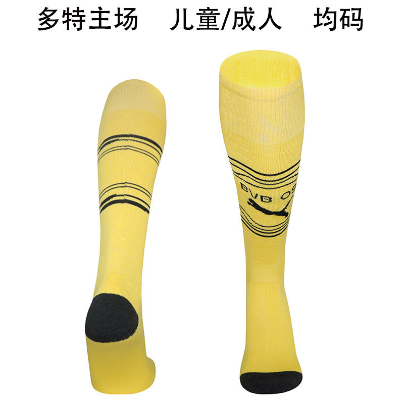 Calcetines de Futbol Dortmund — WaveSoccer