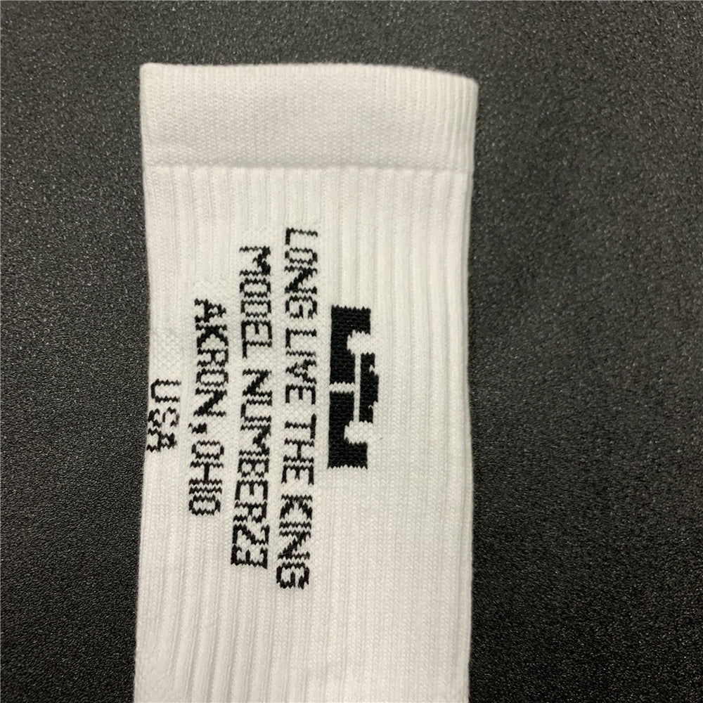 Calcetines de Futbol #NIKE LEBRON ELITE SX7864-072-100 — Xunmei