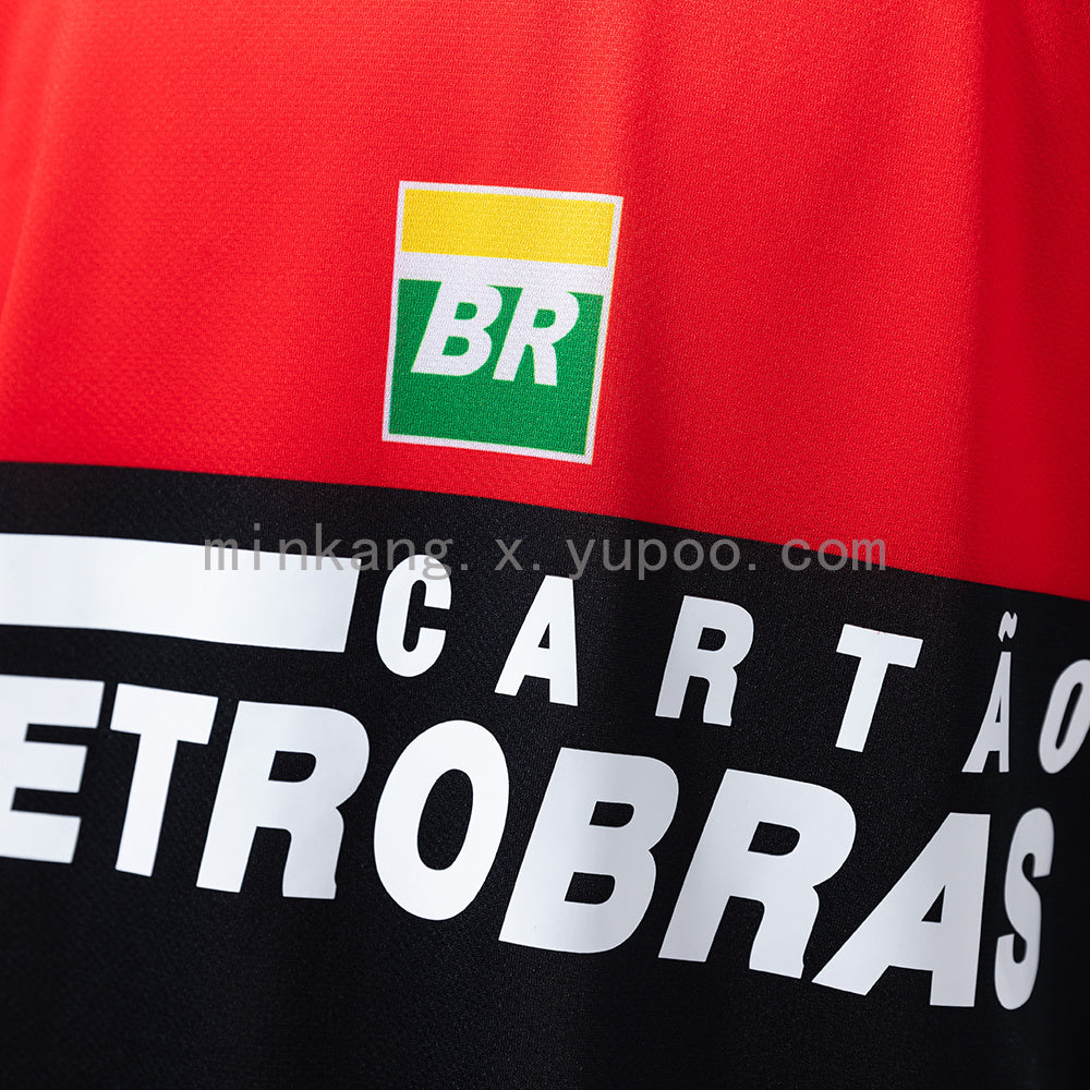 Flamengo 08/09 Second Away Retro Jersey S-XXL