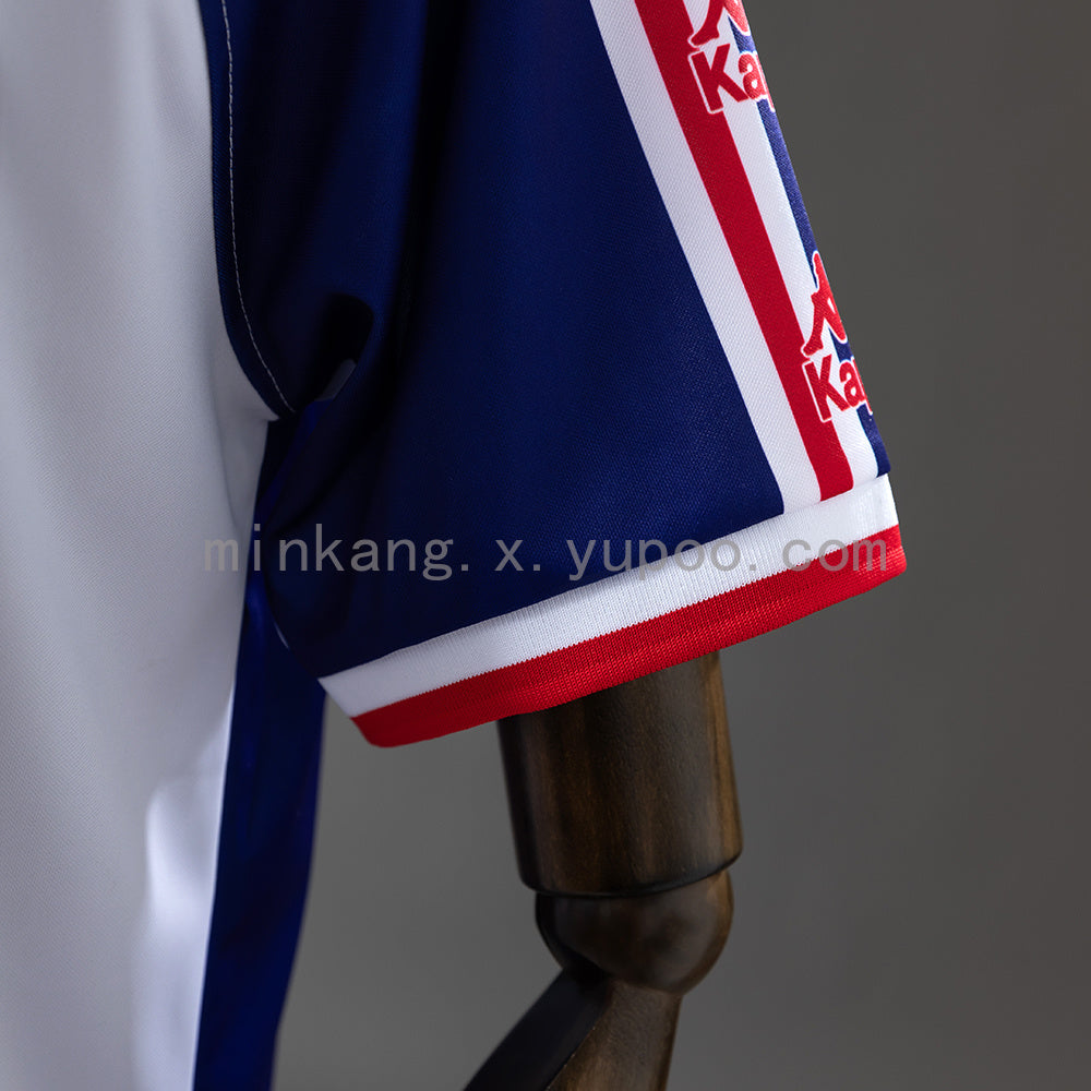 Retro 97/98 Athletic Bilbao away S-XXL