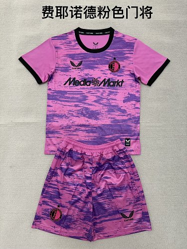 26-27 Feyenoord goalkeeper 16#-2XL — Jsonwang 26/27