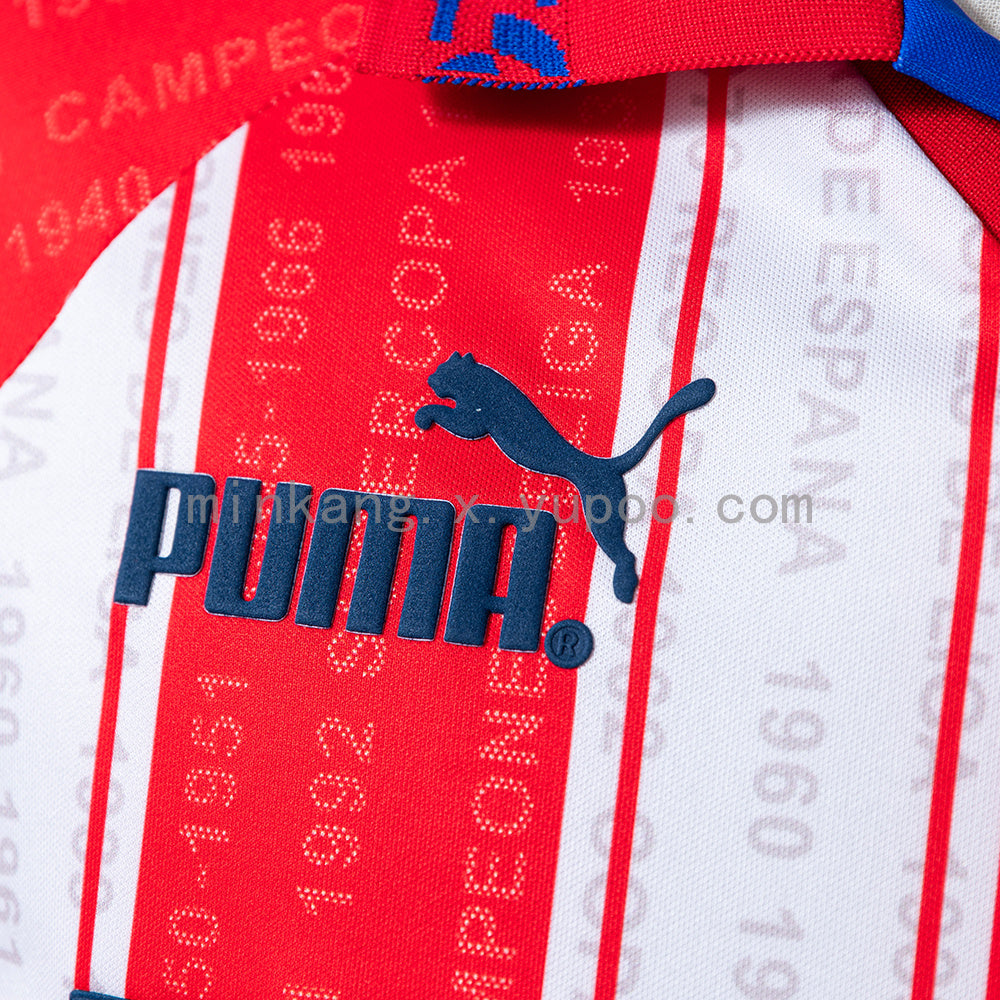 Retro Atletico Madrid 95/96 home S-XXL