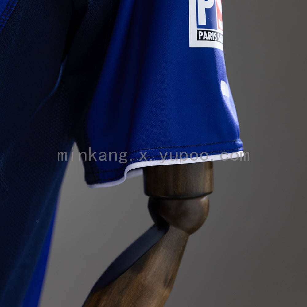Retro PSG 00/01 Home S-XXL