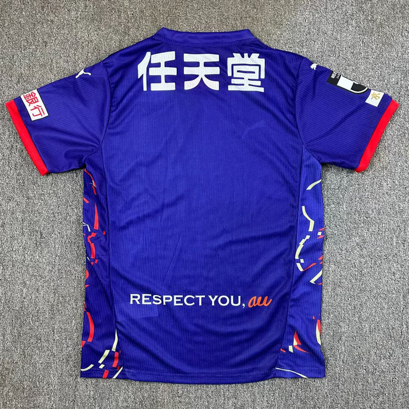 25-26 Kyoto Sanga home soccer jersey