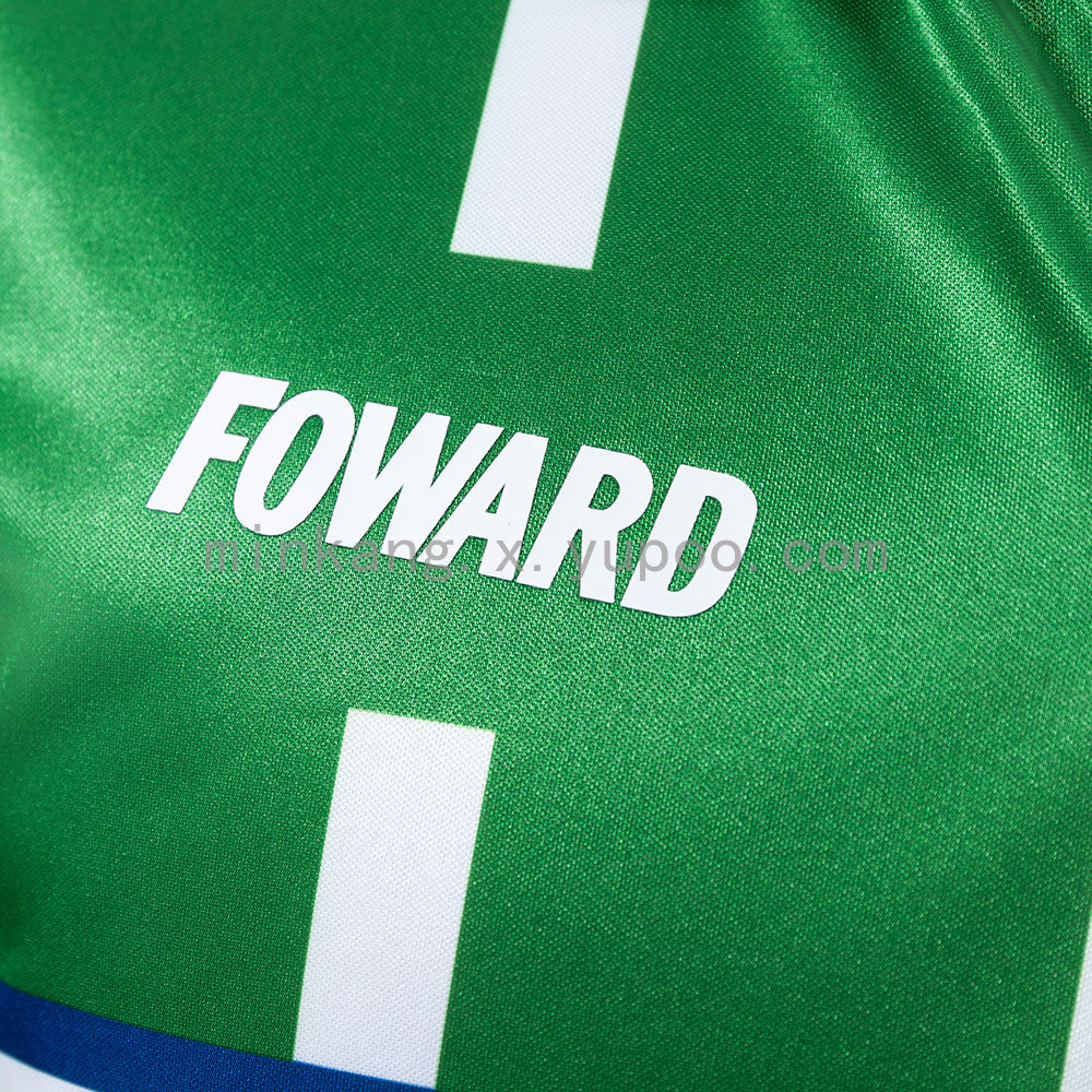 Retro 92/93 Palmeiras home S-XXL