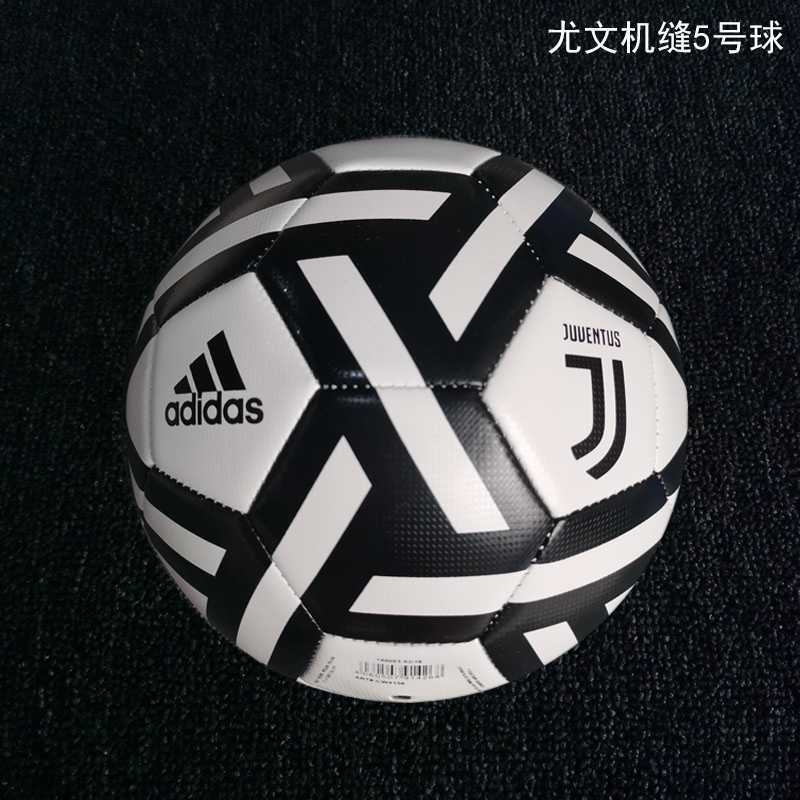 俱乐部机缝足球JFJLB1