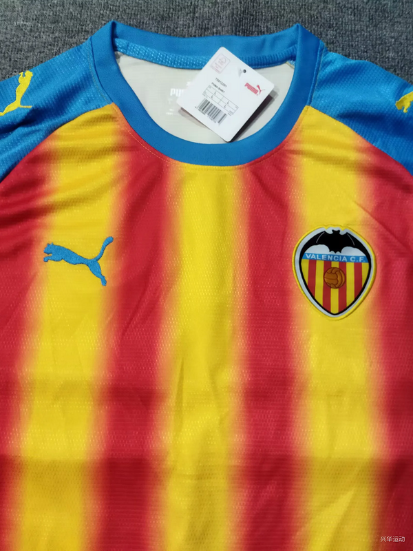 25-26 Valencia third away jersey