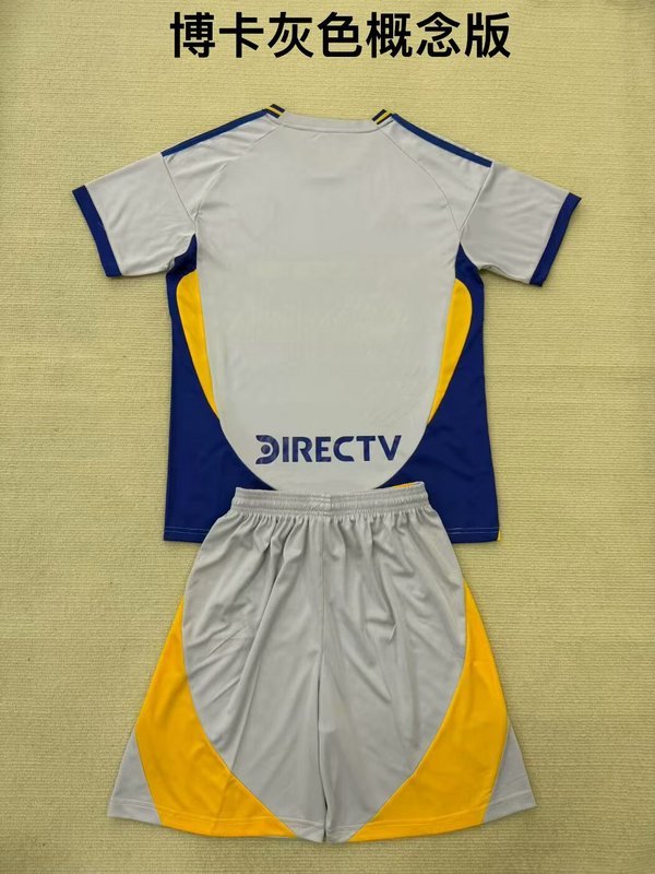 25-26 Boca gray kid kit