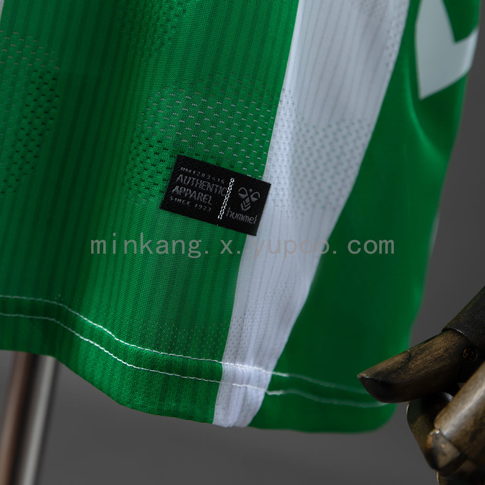 Real Betis 25/26 Home Sleeves S-XXL