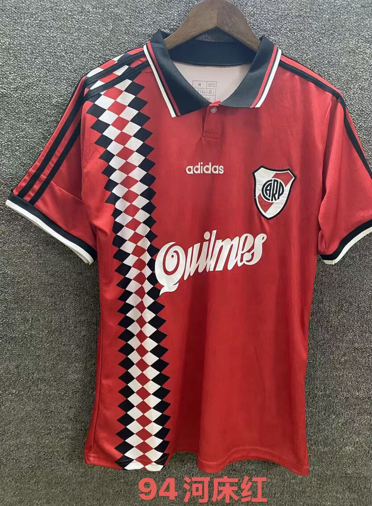 RIVER 94 — Club Retro