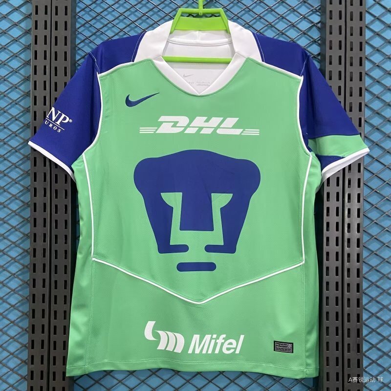 Pumas UNAM 2025/26 Third Away jersey