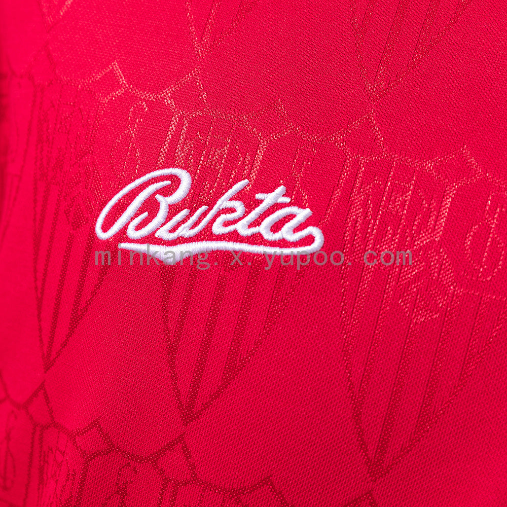 Sevilla 91/92 Home Retro Jersey S-XXL
