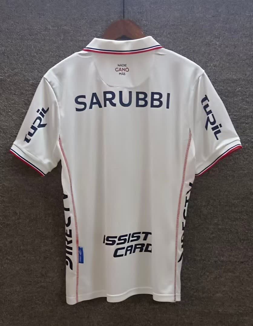 Club Nacional de Football 2026/27 Home size S-2XL