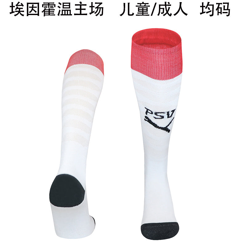 Calcetines de Futbol Psv — WaveSoccer