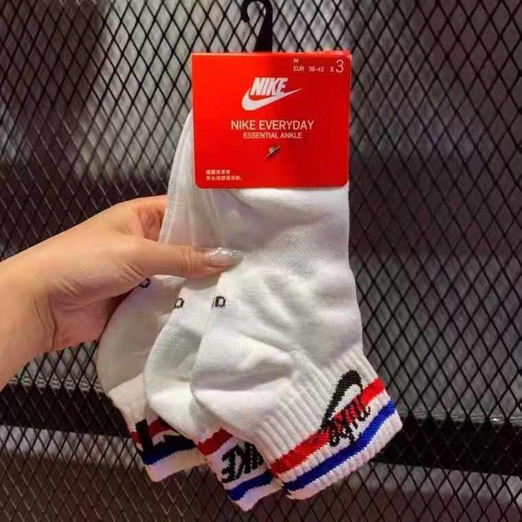 Calcetines de Futbol #NIKEESSEMTILAL ANKLEDA2612M-L — Xunmei