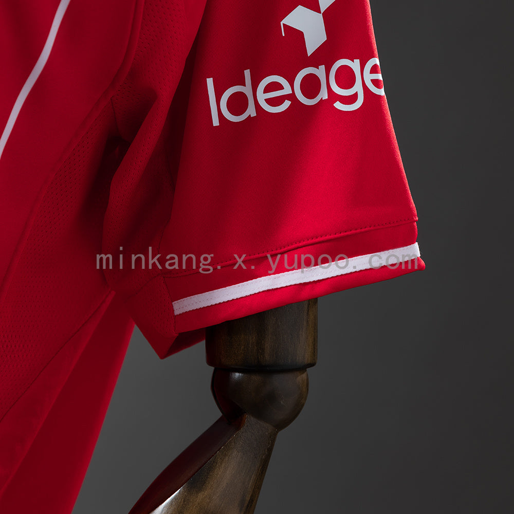 Nottingham Forest 25/26 Home Jersey S-4XL