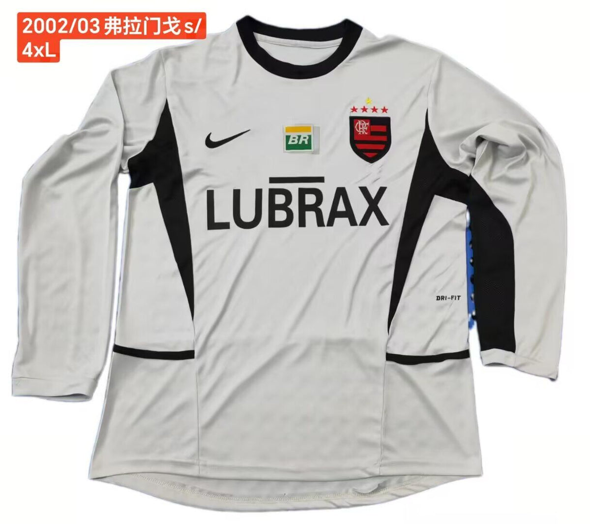 FLAMENGO 02-03 Manga larga — Club Retro