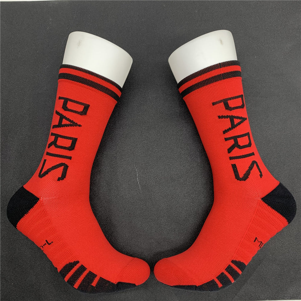 Calcetines de Futbol #87172509 — Xunmei