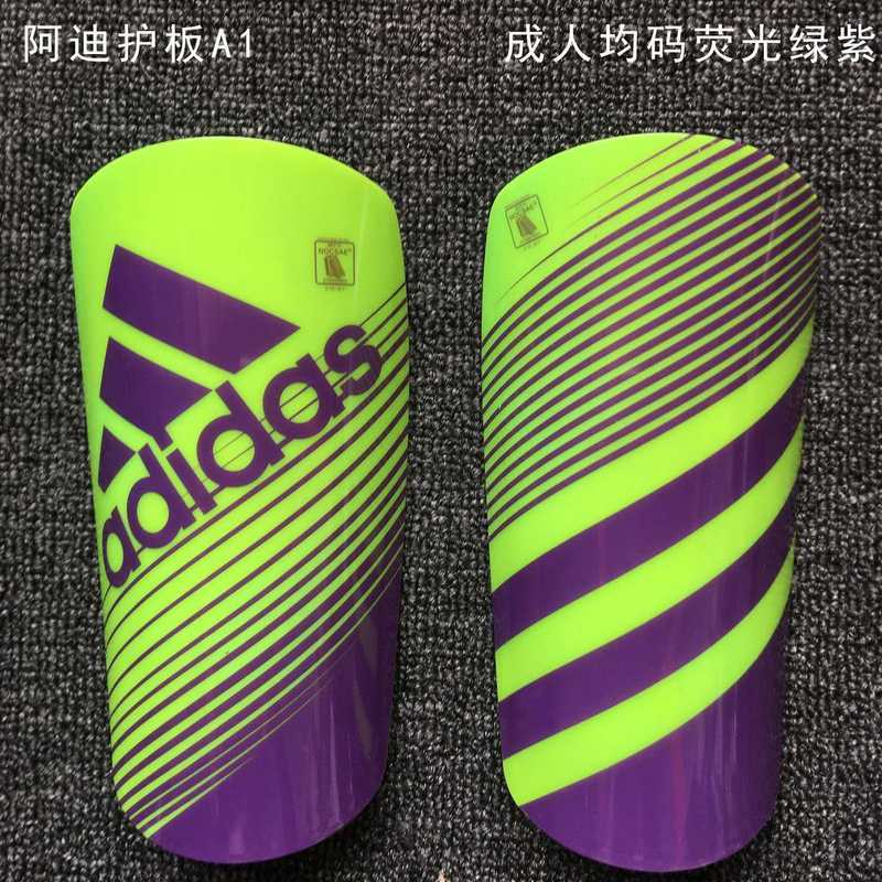 Calcetines de Futbol #A1 6 — Zhang199