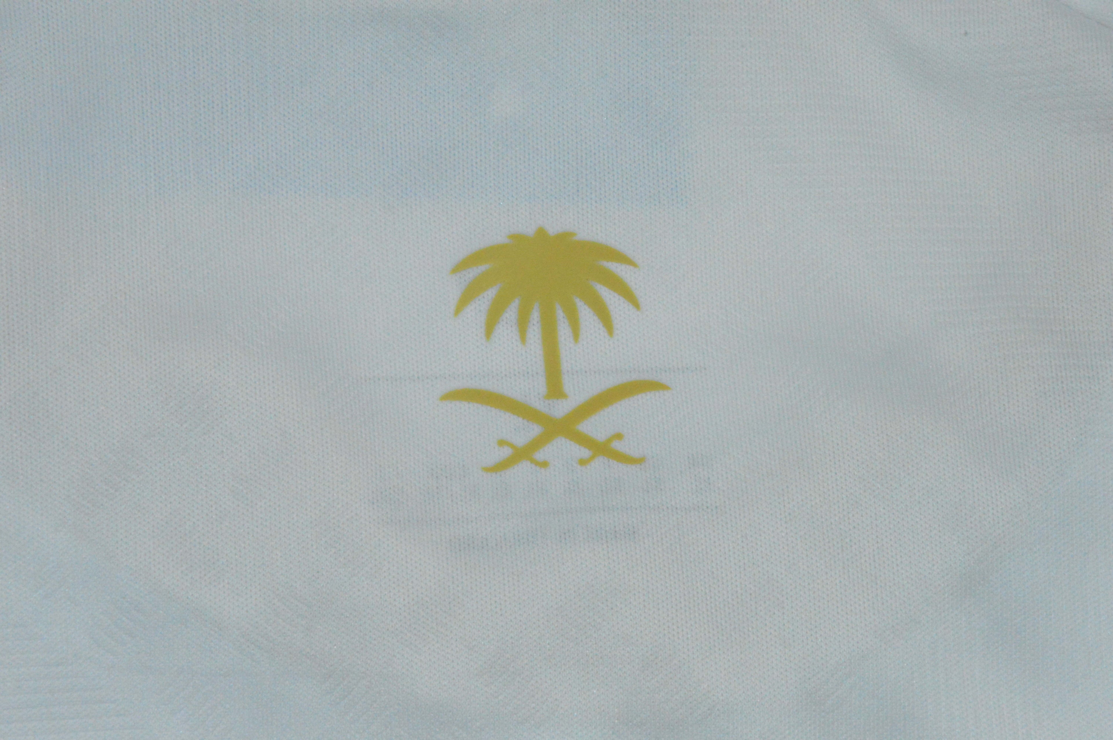 SAUDI 26 S-4XL — World Cup 2026