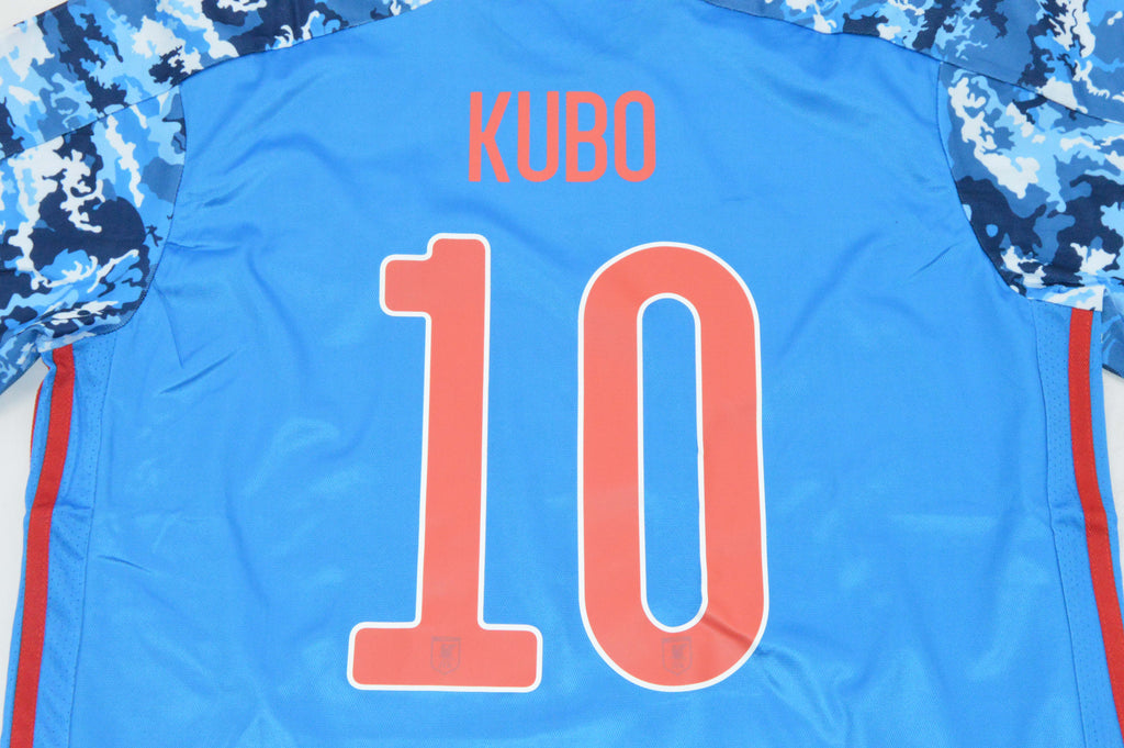 JAPAN 20 — National Retro