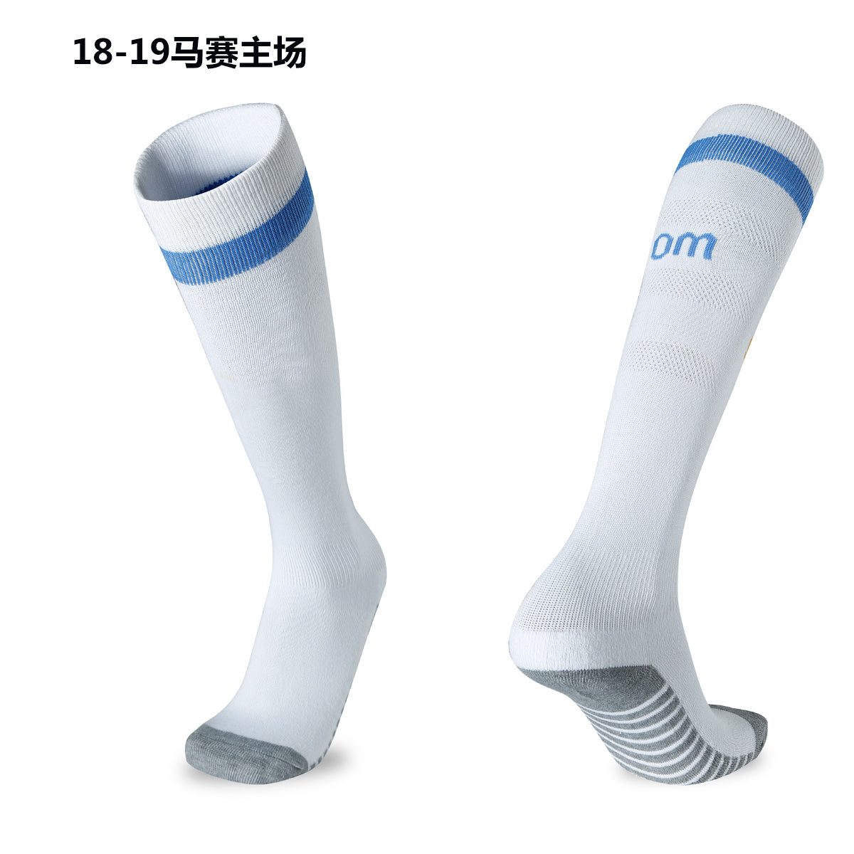 Calcetines de Futbol #1819 — Xunmei