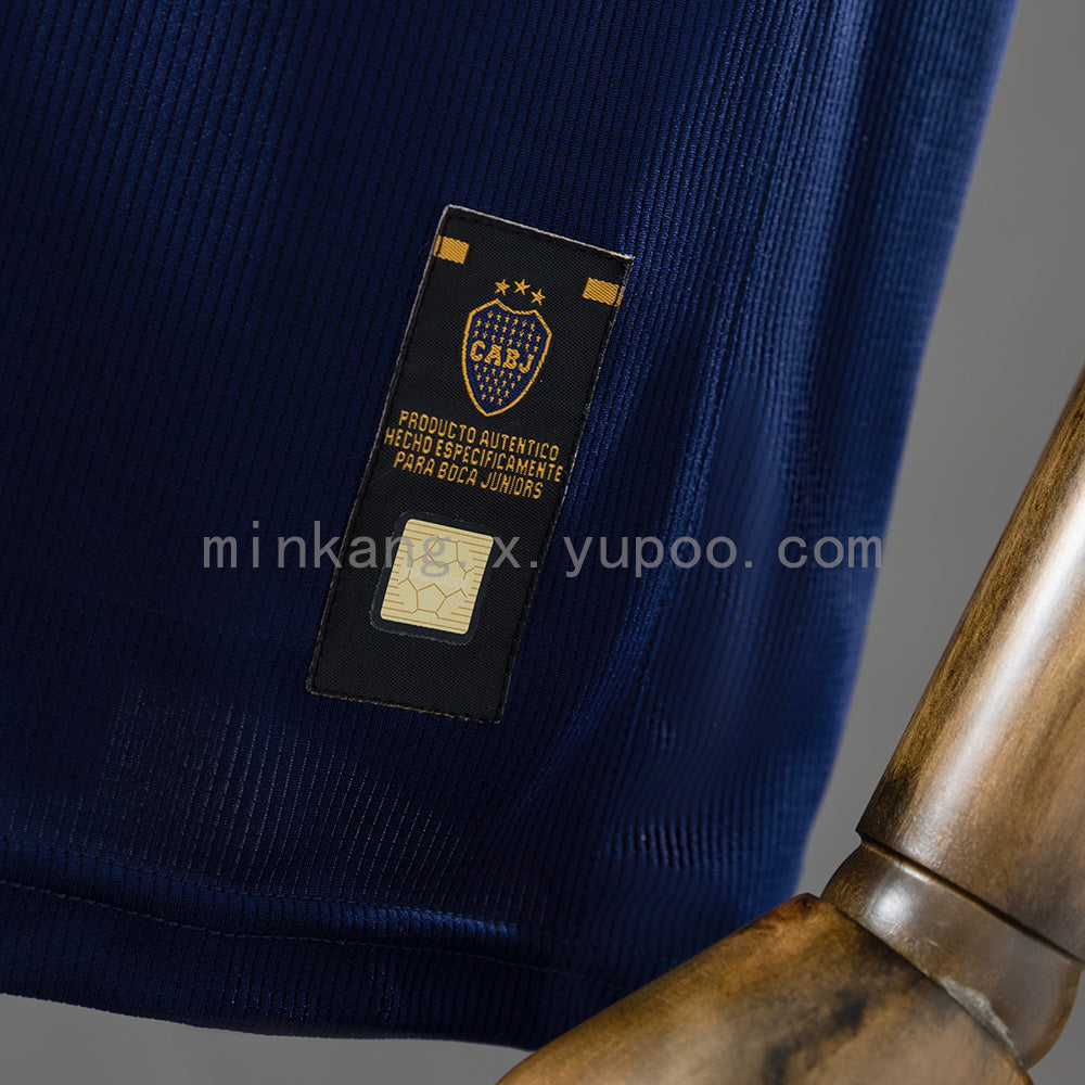 Retro Boca Juniors 06/07 Home S-XXL