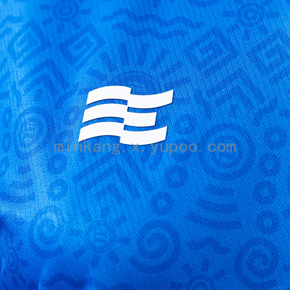 Bahia 24/25 Third Away Women's Jersey S-XXL