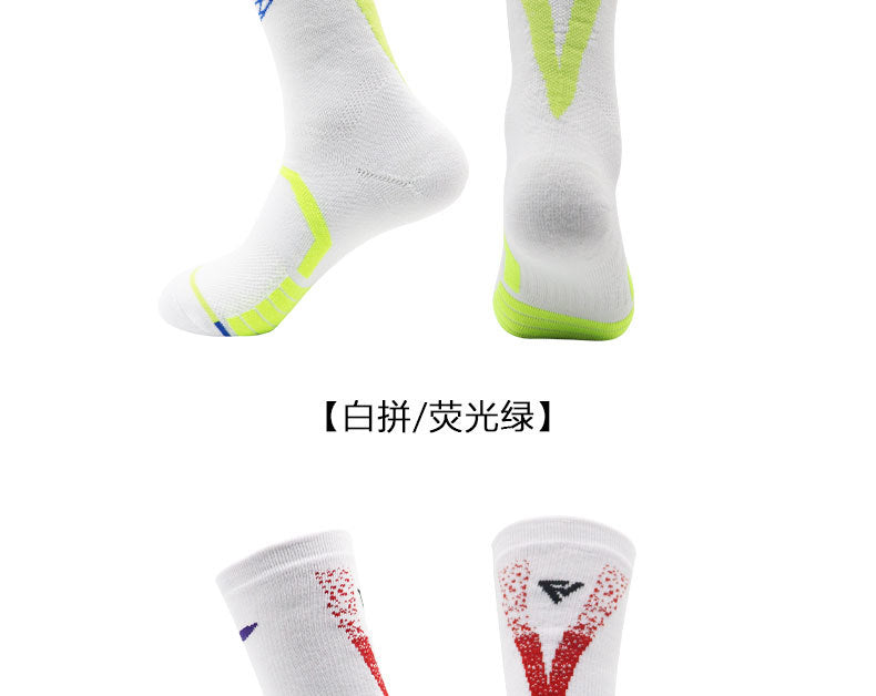 Calcetines de Futbol #CBA — Xunmei