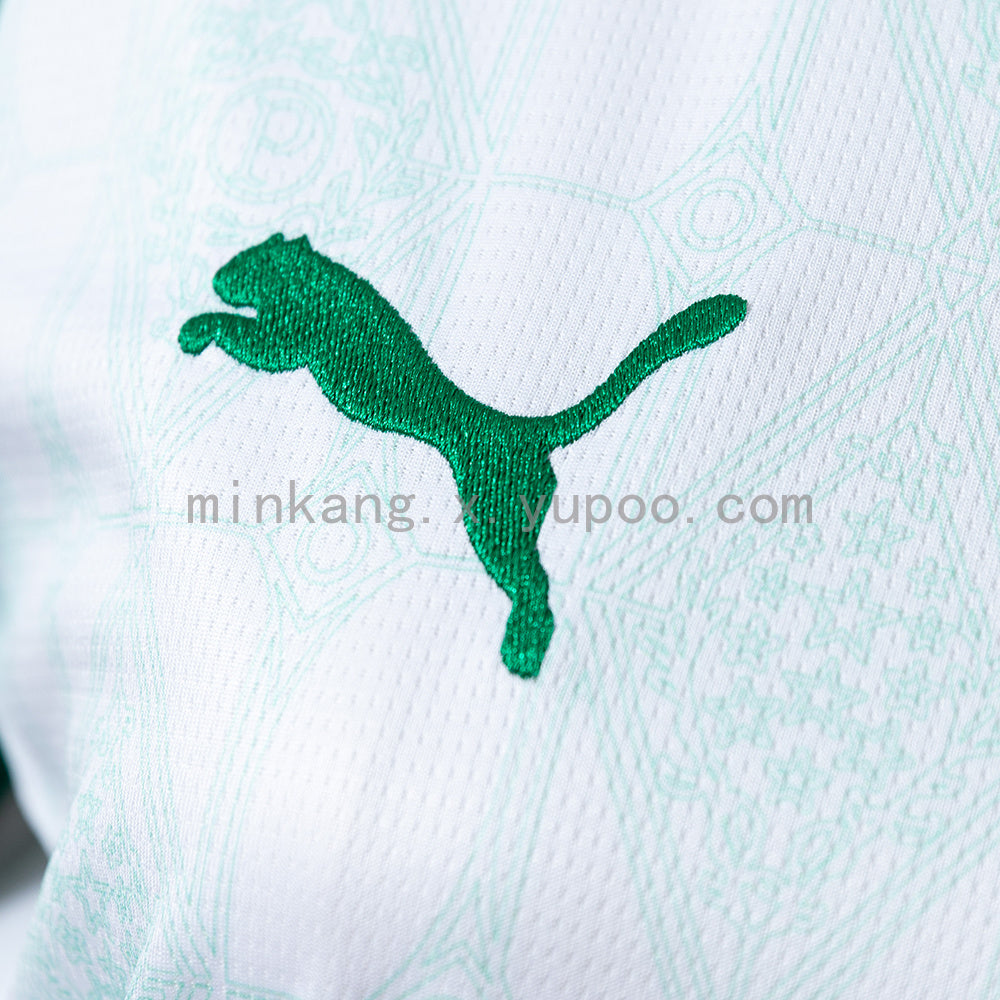 Palmeiras 25/26 Women's Away Jersey S-XXL