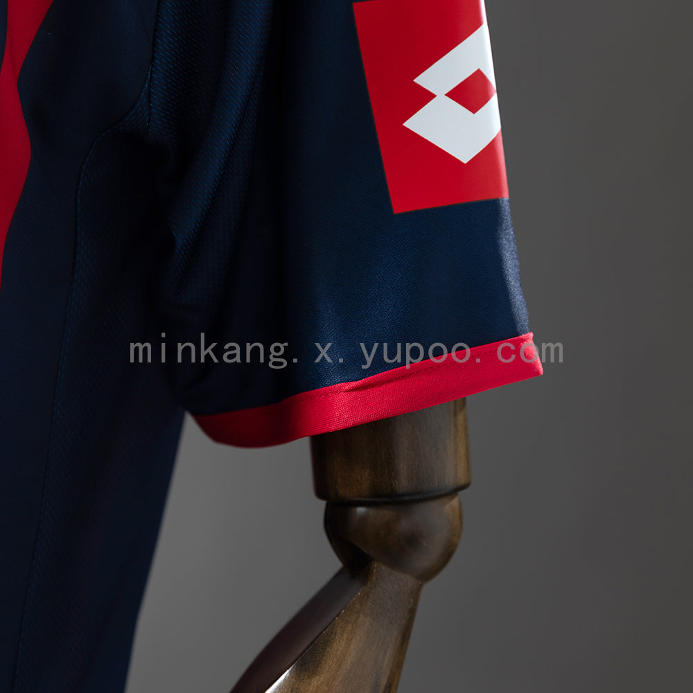 San Lorenzo 13/14 Home Retro Jersey S-XXL