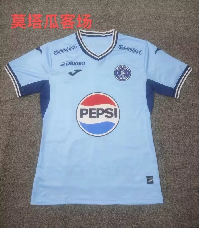 24-25 Motagua Away Light Blue Jersey