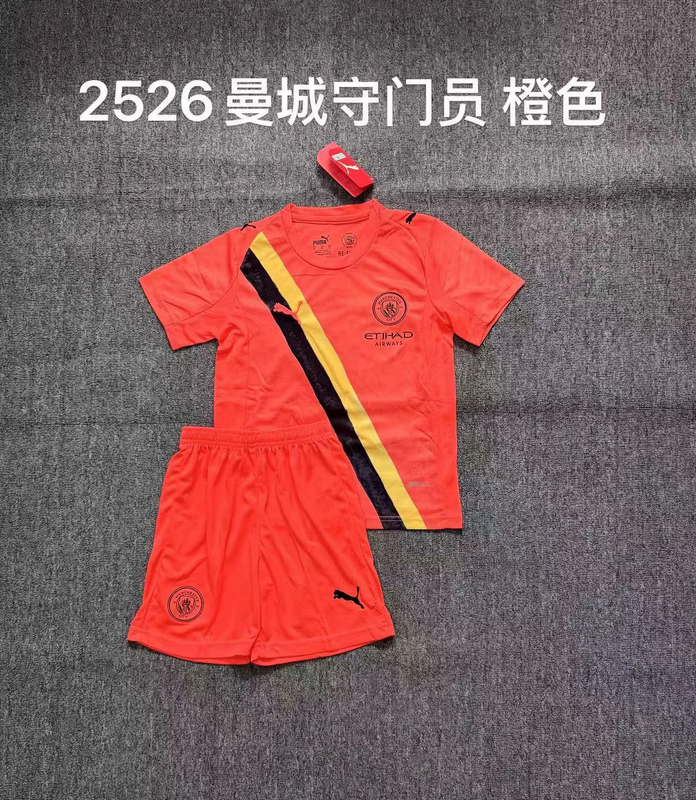 25-26 Manchester City orange goalkeeper kid kit