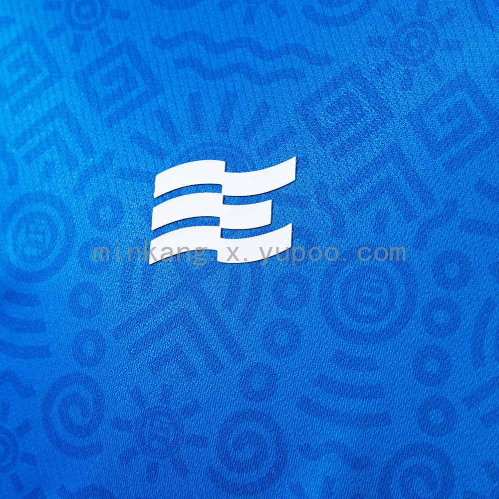 Bahia 24/25 Third Away Jersey S-4XL