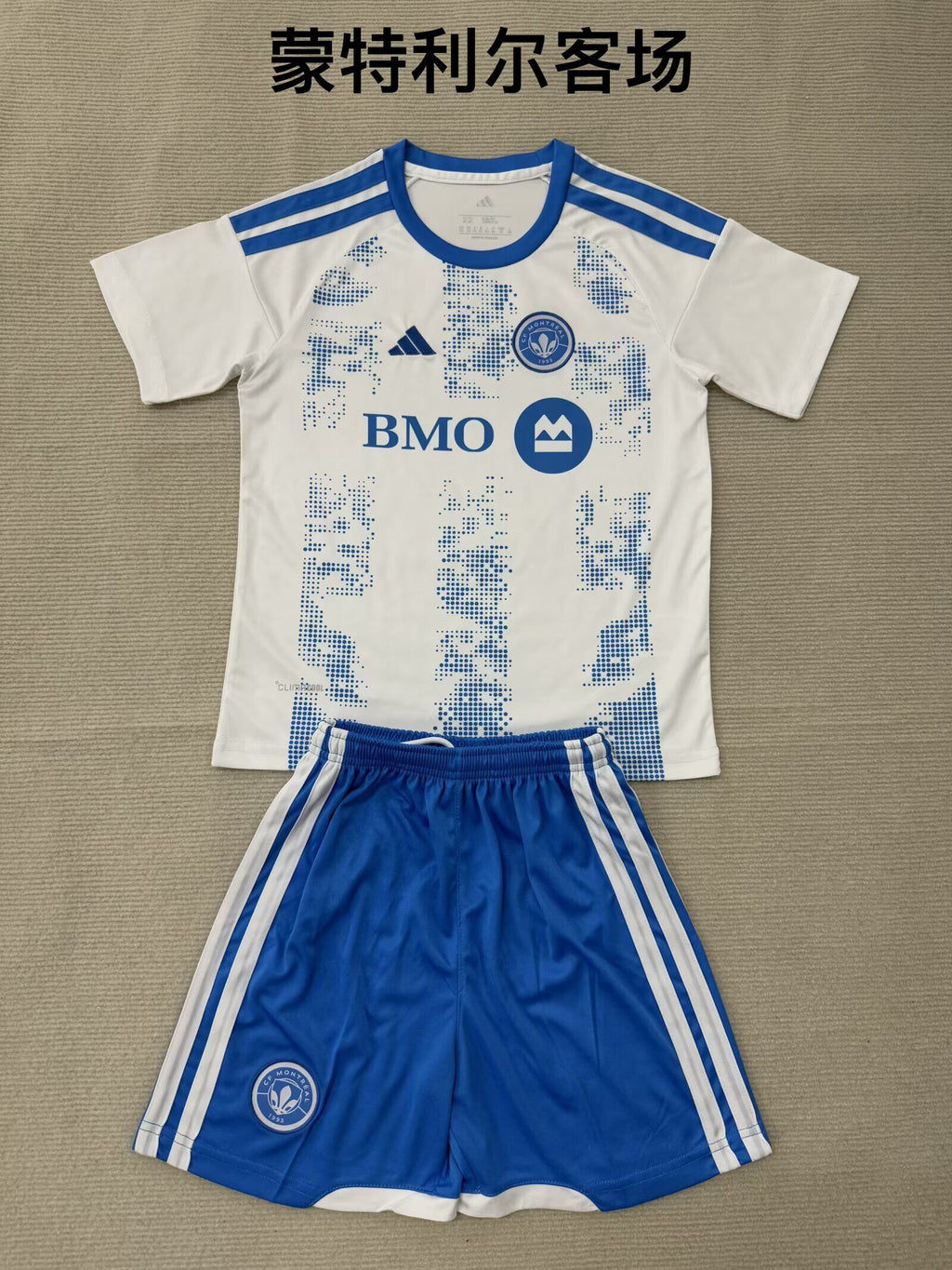 MONTREAL IMPACT Kit infantil — MLS