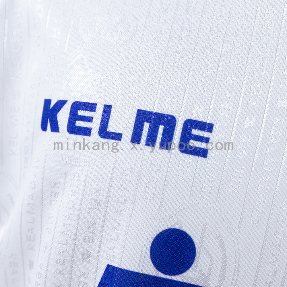 Retro Real Madrid 96/97 home S-XXL