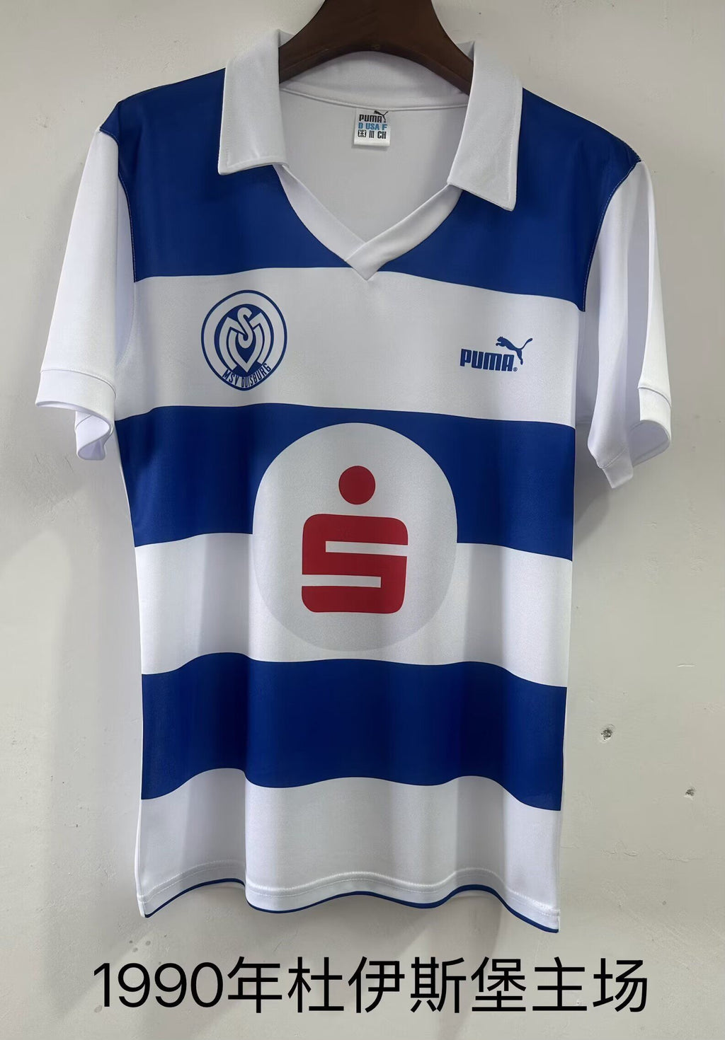 DUISBURG — Club Retro