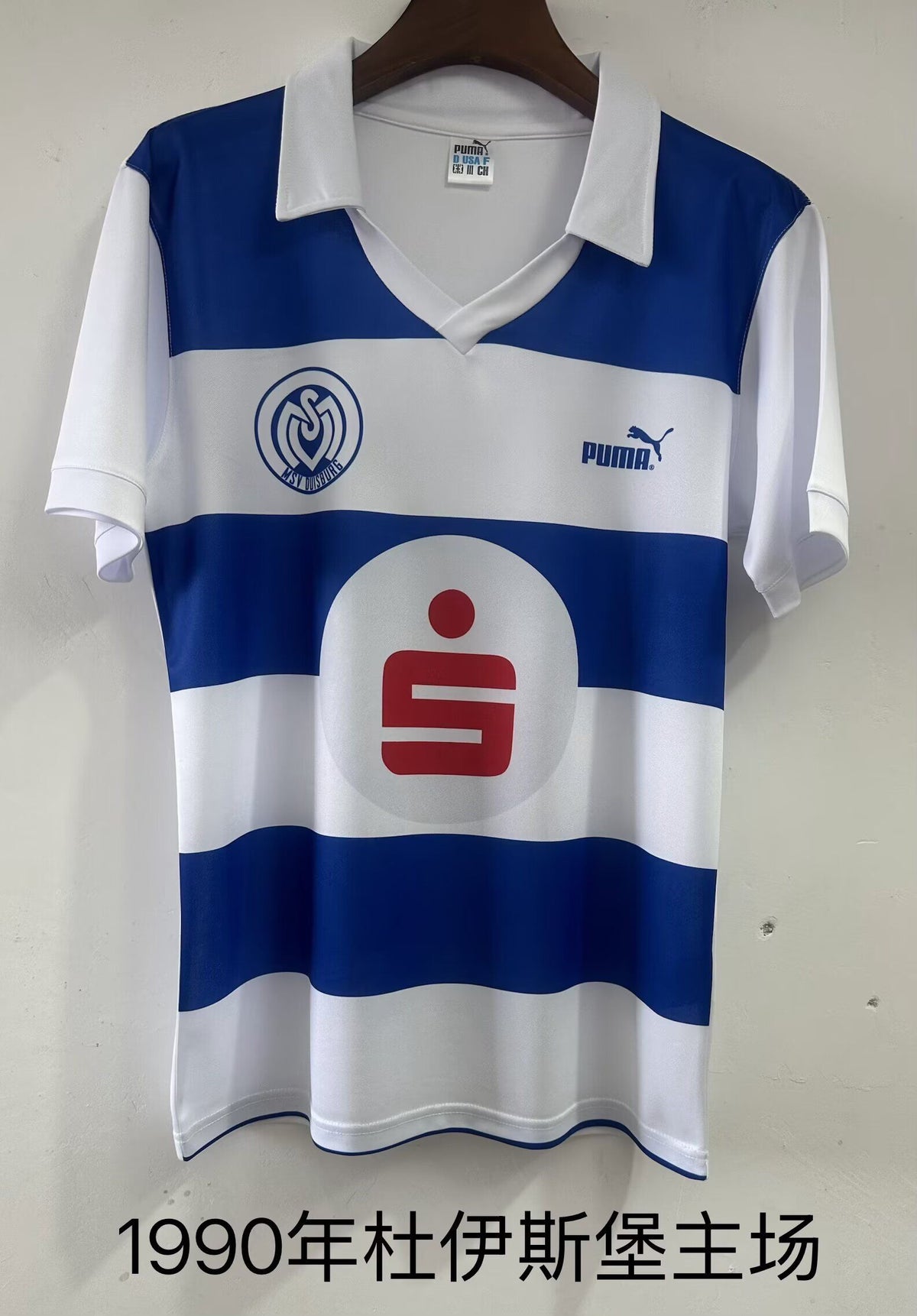DUISBURG — Club Retro